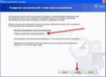 Скачать allsubmitter 6.0 crack BY SnD